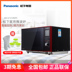 lò nướng unox Lò vi sóng biến tần phẳng thông minh Panasonic / Panasonic NN-GF372BXPE - Lò vi sóng máy nướng bánh mì mini Lò vi sóng