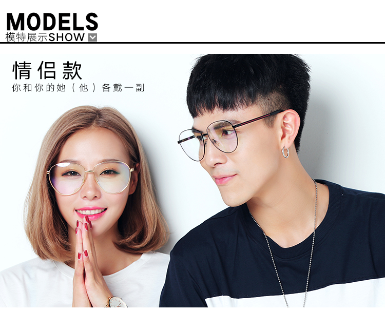 Montures de lunettes GISLIFE en Metal memoire - Ref 3141730 Image 12