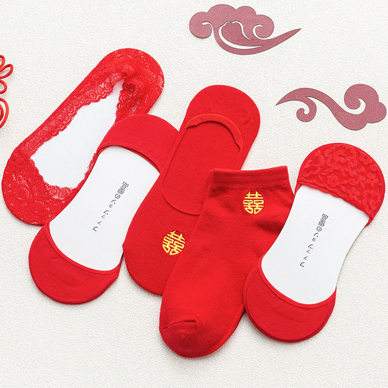 Red Lace Wedding Celebration for men and women Red Sox Marriage a pair of Heineen Life Stealth Boat Sox silicone Anti Slip Embroidery