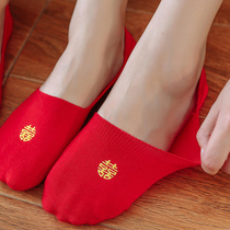 2 Double Big Red Socks Wedding Socks to celebrate this year Men and women Couple couple a pair of pure cotton high heel shoe boat socks