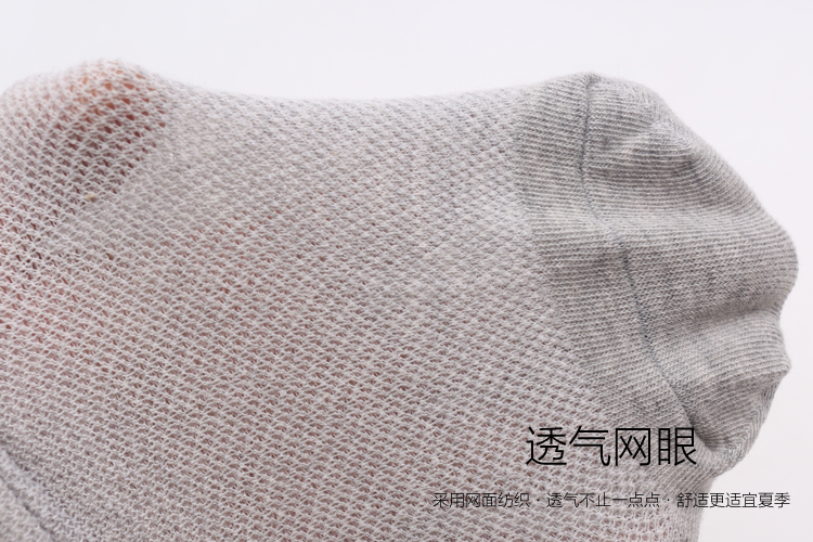 Vớ nam kích thước lớn Vớ thuyền nam để tăng vớ thể thao cotton thấp giúp chân nông mỡ chân khử mùi vô hình chân to béo tất nam giá rẻ