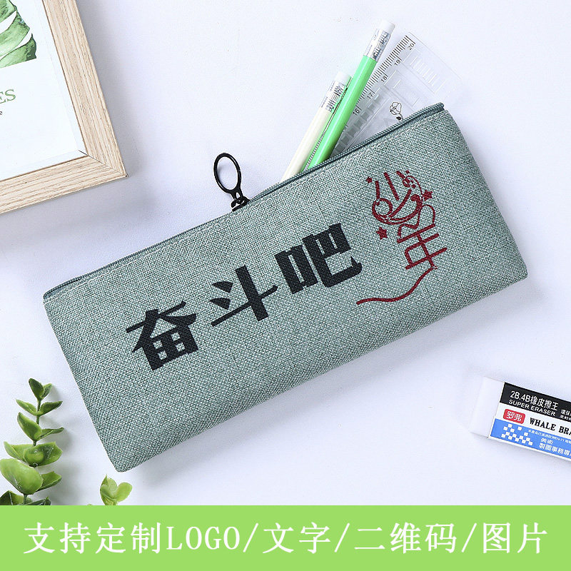 Pen Bag Women Junior High School High School Lead Pencil Case Elementary School Students Brief Large Capacity Freshener Pencil Case Custom LOGO Containing Bag 