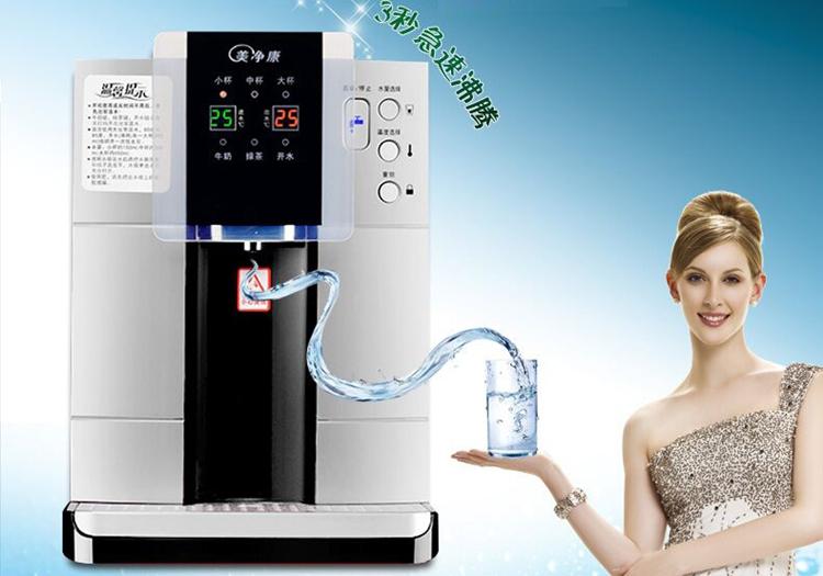 lọc nước công nghiệp Meijing Khang kỹ thuật số thông minh nóng nhỏ uống nước điện cơ nước nóng chai máy tính để bàn máy tính để bàn tốc độ sôi nước trà nhà lọc nước aosmith