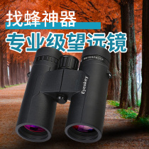 HD bee-looking telescope professional 10 times outdoor travel landscape bird ED looking glasses Shimmer night vision waterproof E