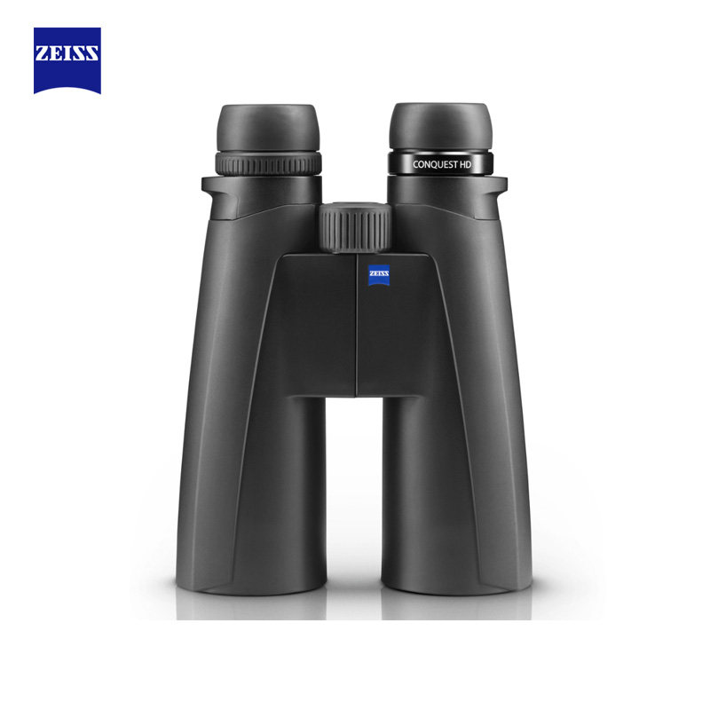 The Cai Division Conquerors HD Telescope 15X56 High-times Large-fold Large-caliber View Bird