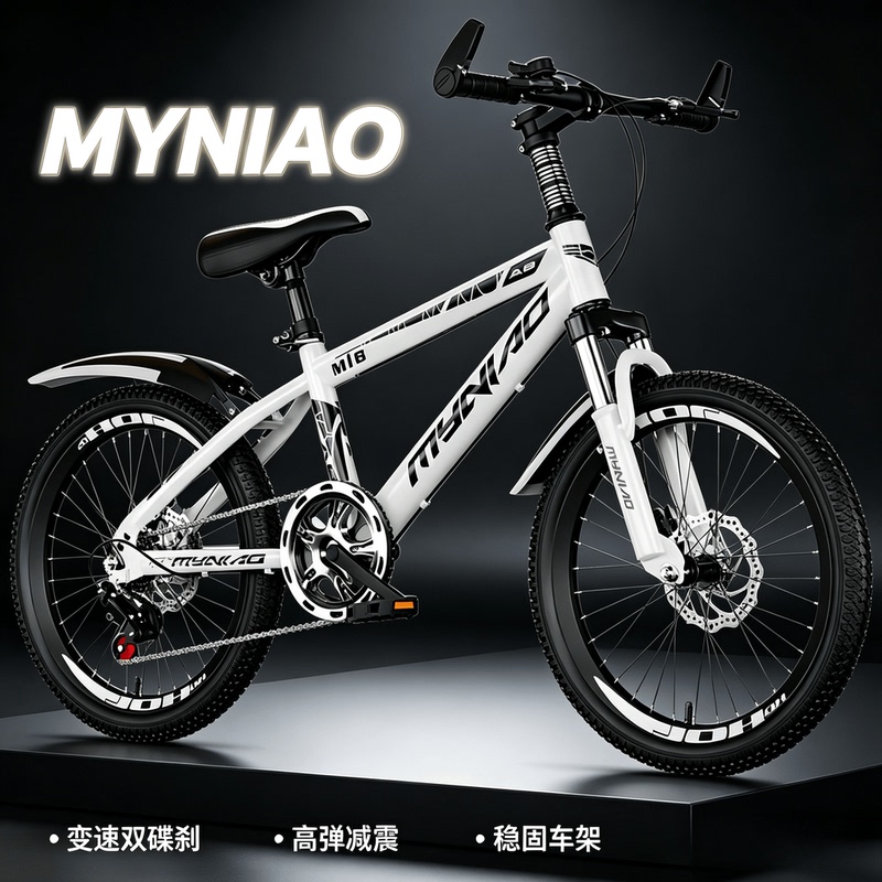 New Children's Bicycles, Men's and Women's Bicycles with Shock Absorption, Student Racing Bicycles, Adult Mountain Bikes 20inch 22inch 24inch New Children's Bicycles, Men's and Women's Bicycles with Shock Absorption, Student Racing Bicycles, Adult Mountain Bikes 20inch 22inch 24inch