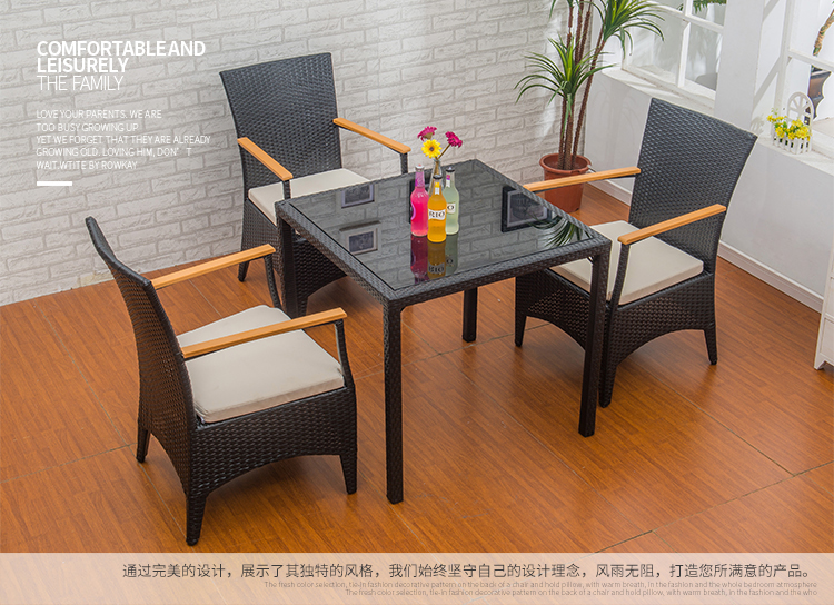 Bàn ghế mây ngoài trời bàn cà phê ba hoặc năm bộ Bàn ghế ban công sân vườn kết hợp Bàn ghế mây Starbucks bàn ghế ban công chung cư