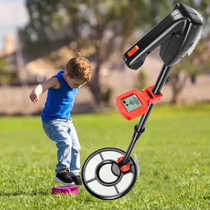 Childrens metal detector handheld high-precision underground treasure detector detector treasure hunter small archaeological gold and silver