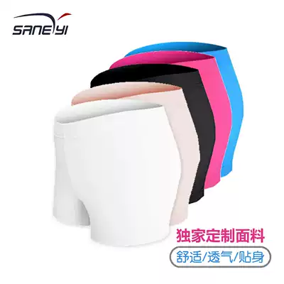 2020 Women's Summer Anti-Light Safety Pants Plus Size Safety Pants Tennis Shorts Quick Dry Sports Shorts