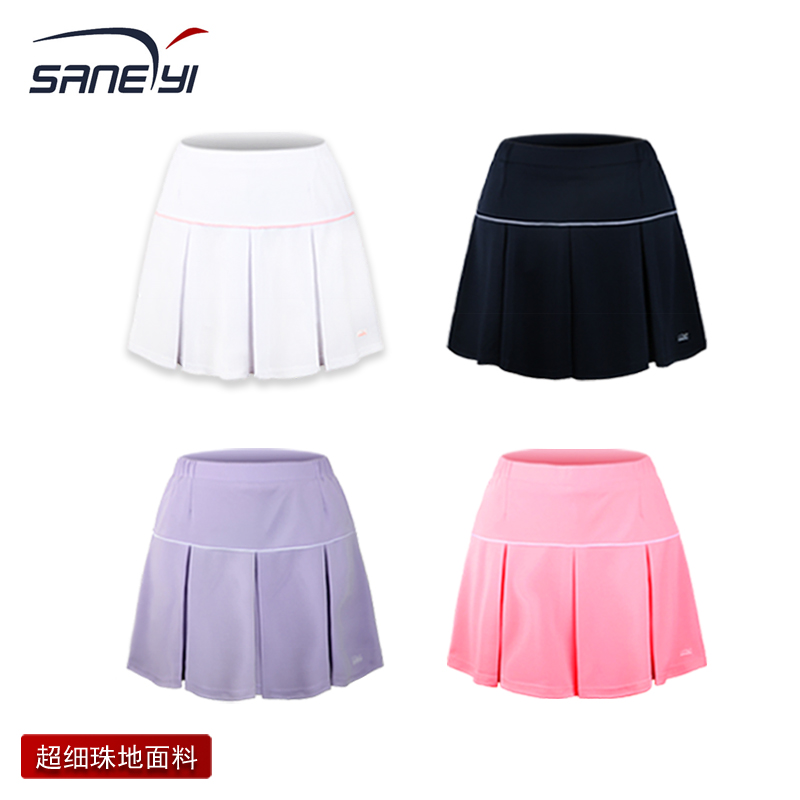 2019 Women's Summer Sports Skirt Tennis Skirt Badminton Skirt Panties have a thick lining to prevent light