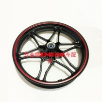Lungxin Steel CR6 wheel wheel wheel wheel wheel wheel LX300 - 6A CR6 motorcycle front and rear 300R