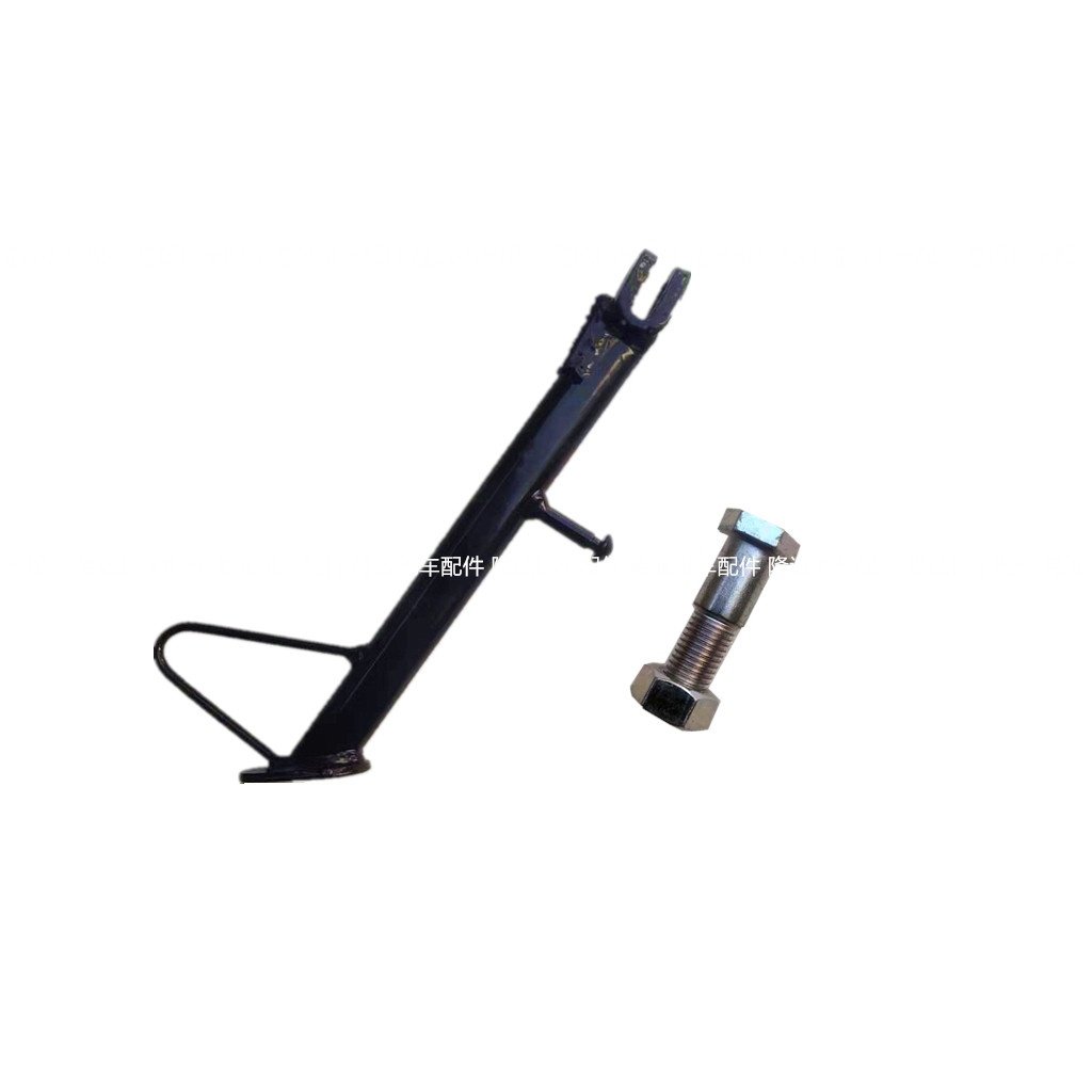 Steppeless 300R RR edge support Lungxin LX300-6F 6A GS - B original side bracket edge brace