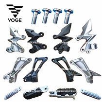 The pole LX300-6A 6F shelves 300R 300RR original foot bracket 300AC left and right foot