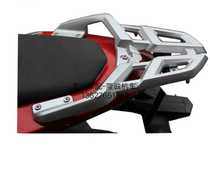 Lungxin 650 shelf LX650 CR9 modified tail - box shelf shelf aluminum alloy tail frame