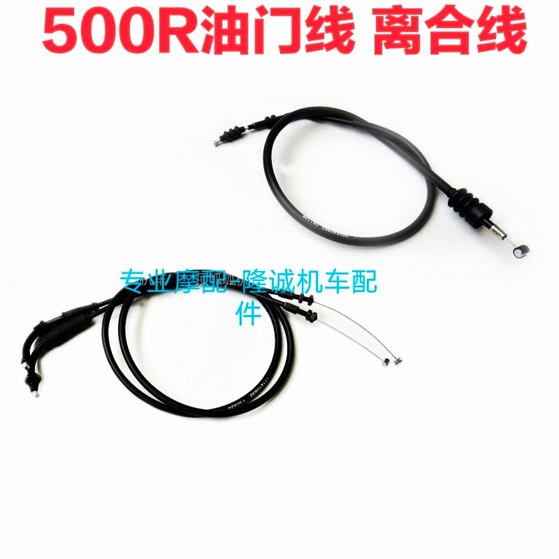 Lungxin Class 500R AC Closed thread LX500 pull line Lasso left and right hand handle the roller