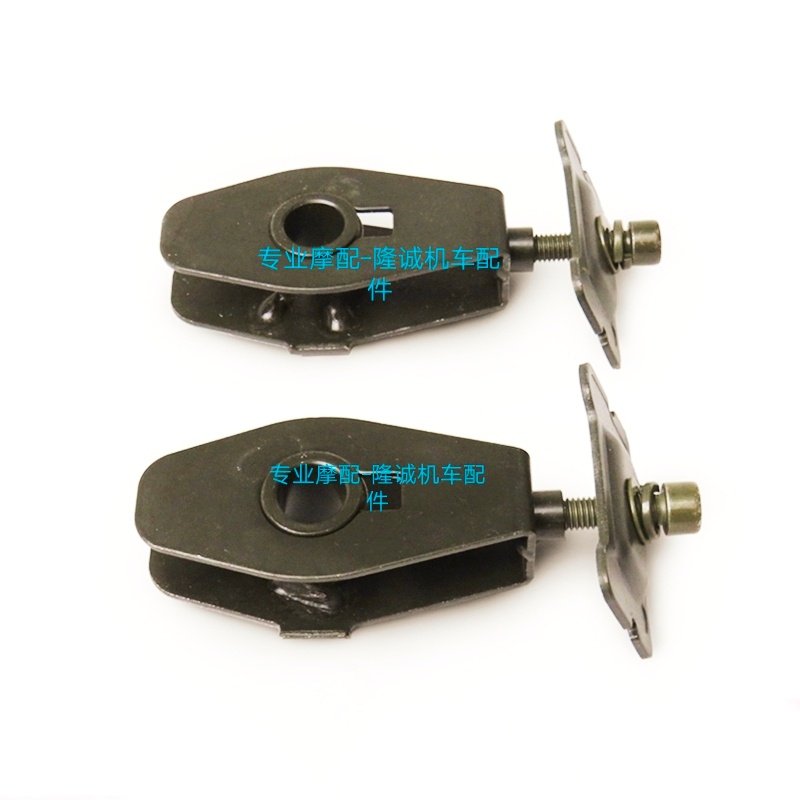 Lungxin Style LX200-18 19 Chain Regulator 200R AC Motorcycle Chain adjustment block