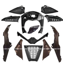Stepless 300RR instrument decorated in Lungxin LX300GS-B original headlight fuel tank left and right windshield block