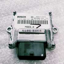 Steppeless 300AC ignition LX300-6C B A F electric spray controller Travel Computer ECU