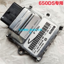 Lungxin Style 650DS ignition device LX650 - 2 original electronic controller ECU driving computer board