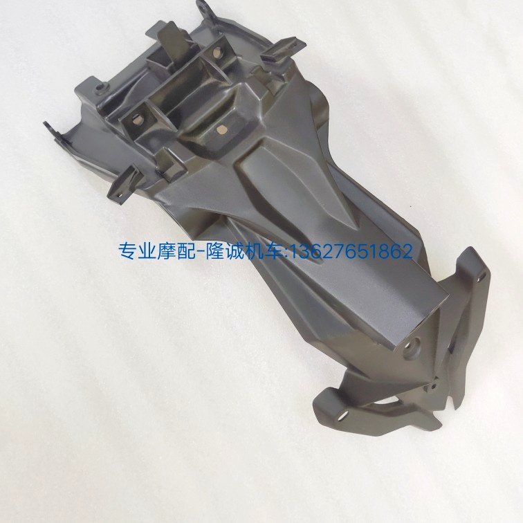 Lungxin new CR1 LX 150 - 68 motorcycle rear fender rear license stent shell