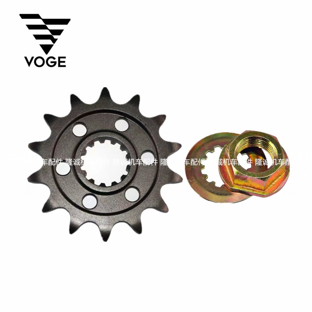 Steppeless 300R 300RR 300DS GY Original small floatboard small fly wheel lock nut