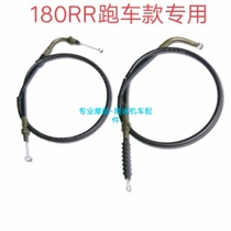 Lungxin Class 180R Closed Thread Line LX175-10 175GS-TD 180RR Closed Thread Line