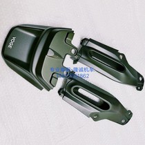 Lungxin LX200 - 19 class 200AC retro 200 raw car left and right tail cover rear tail lamp shell