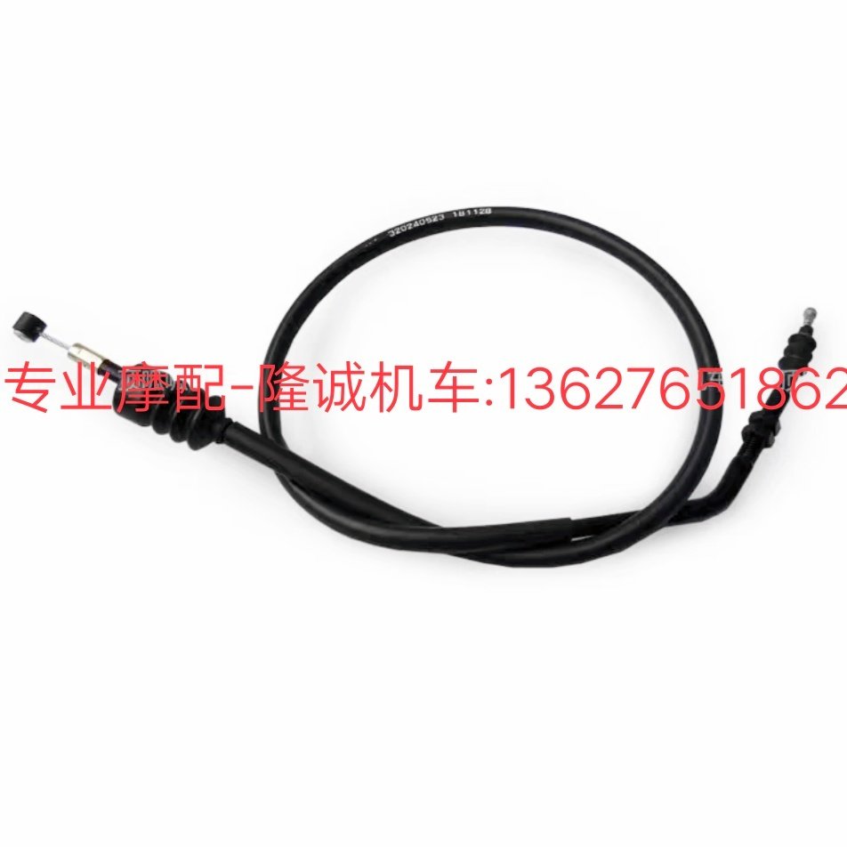 Lungxin Closed 500R Closed Line LX500R Closed Line Closed Cable