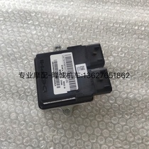 Lungxin lx650 ignition device LX650 CR9 motorcycle cycle cycle cycle computer ECU electric spray controller