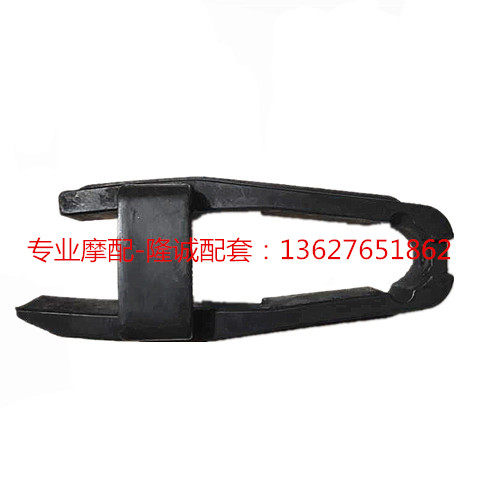 Lung Xin Jililong LX JL150GY-6 Warrior 150 Cross - Country Motorcycle Pickfork Protection Rubber Chain Card