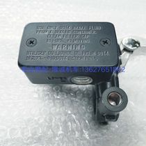 GW250 brake pump GSX250 RDL250 day brake pump brake caliper ABS general front pump assembly