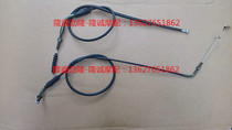 Loncin Jinlong LX JL150-60 59 Big bear LX200-13 EFI new CR5 clutch line throttle line Pull line