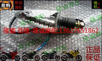 Longxin Jinlong GP150 turn signal 200X LX JL150-56A CR3 K8 leading Left and Right LED signal lights