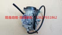 Loncin Jinlong GP200R carburetor JL LX200-22-TBR Motorcycle sports car vacuum carburetor