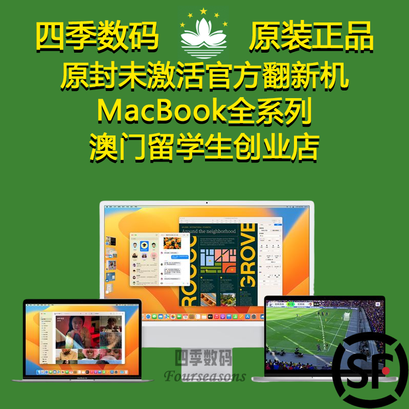 Apple/Apple MacBook Air Other/Other