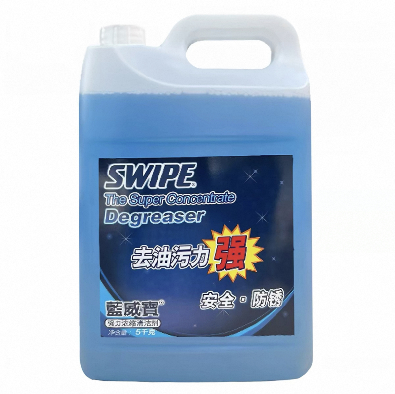 Blue Weibao Multi-Purpose Cleaner, Bathroom Scale Remover, Cleaning Tiles, Glass, Stainless Steel, Oil Stains, Genuine Product
