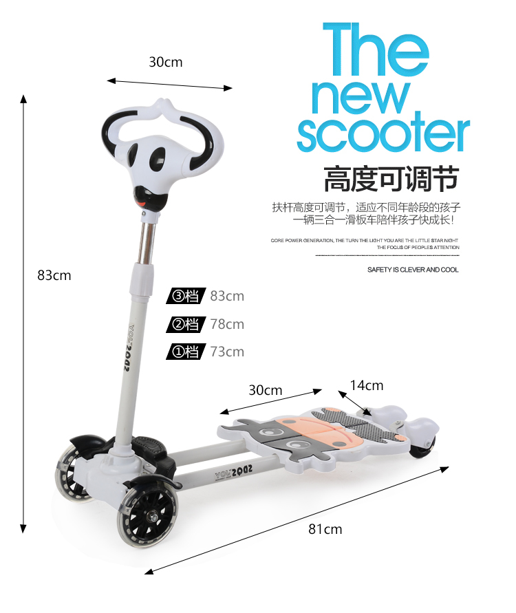 Bò trẻ em mới của ếch scooter 4 bánh xe scooter kéo xe 3 4 5 6 7 8 tuổi đồ chơi xe đẩy em giày patin