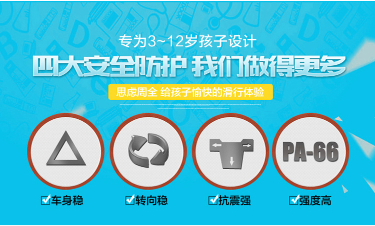 Bò trẻ em mới của ếch scooter 4 bánh xe scooter kéo xe 3 4 5 6 7 8 tuổi đồ chơi xe đẩy em giày patin