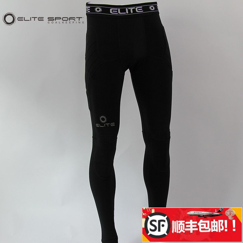 ELITE SPORT halo goalkeeper to tighten up against underpants