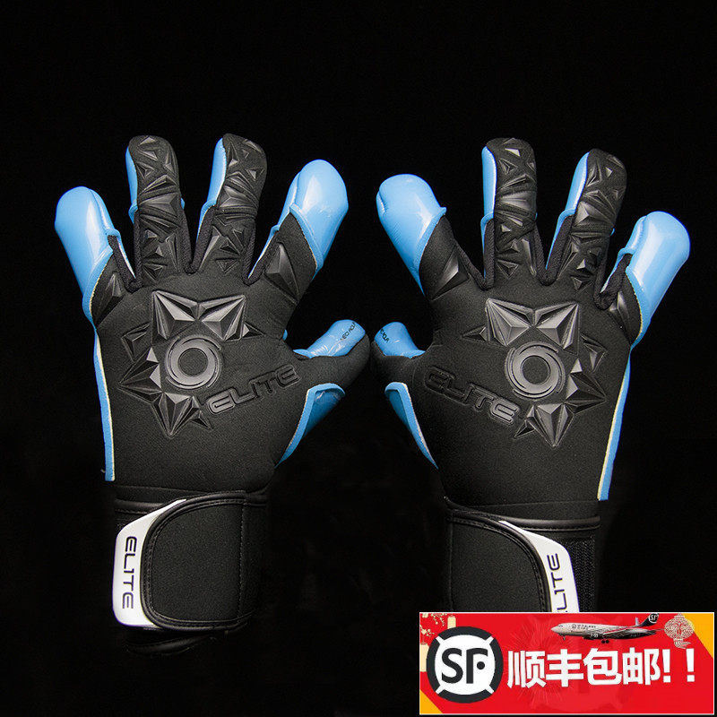ELITE SPORT HALO GOALKEEPER ORIGINAL Imported New Mid Overtop Worthy Flagship ANTI SLIP GOALKEEPER GLOVES