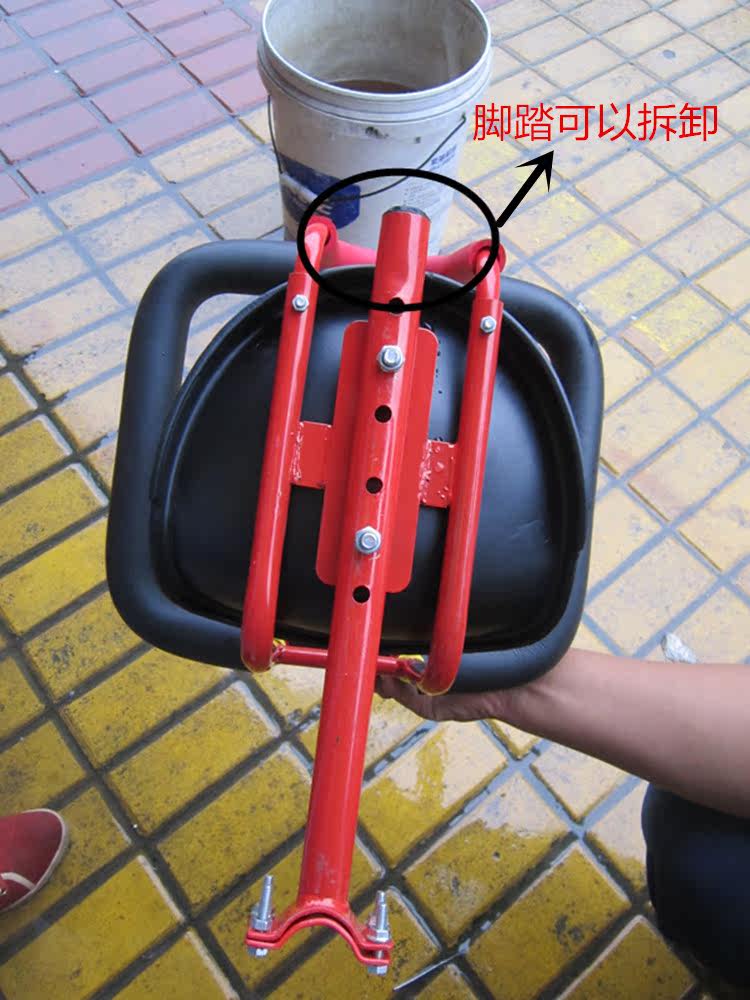 siège enfants pour vélo - Ref 2441071 Image 26