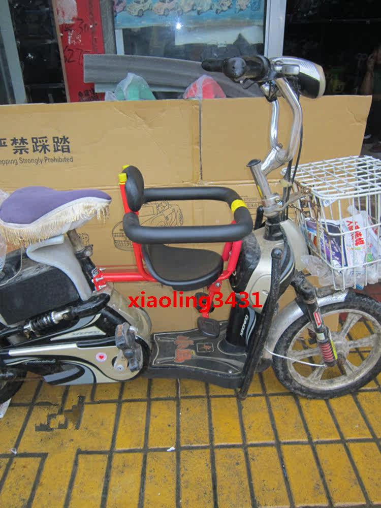 siège enfants pour vélo - Ref 2441071 Image 19