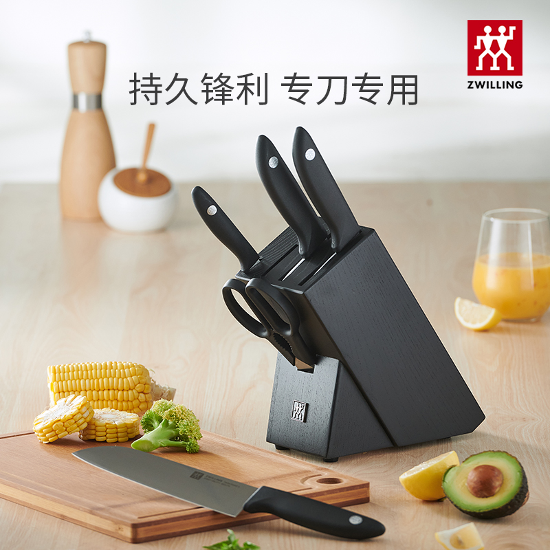 German double cutting tool kitchen household cutting knife stainless steel full set of official official