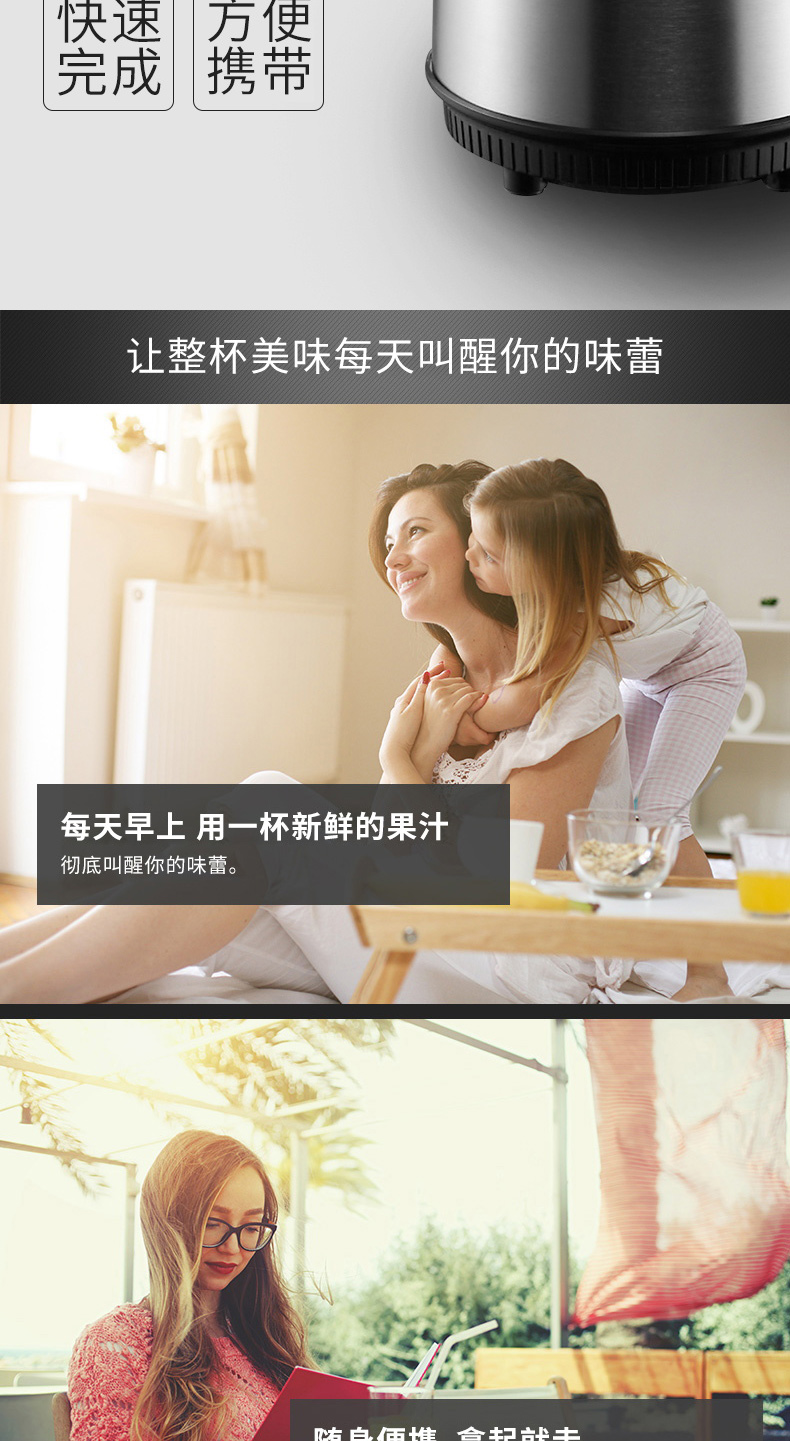 máy xay đa năng mini Đức Zwilling máy ép trái cây cầm tay máy ép trái cây gia đình ly sữa bổ sung thực phẩm bổ sung Zwilling 36410-034-1 - Máy ép trái cây giá máy ép chậm