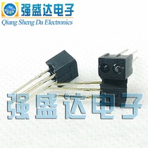 反射式红外光电传感器 收发一体光电开关 940nm 插件4脚 OSL31112