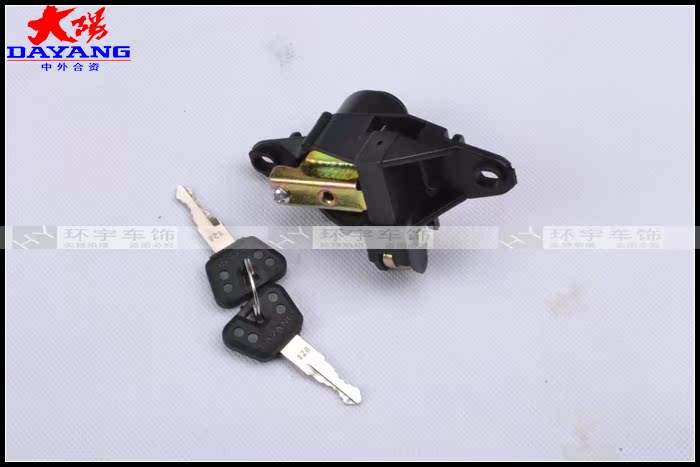 Phụ kiện xe máy nguyên bản Dayang Dayun DY125T Khóa đuôi xe tay ga Khóa phụ nữ thùng đựng đồ sau xe máy
