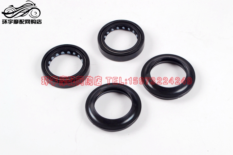 Dayang xe máy phần gốc DY150-6 枭 锋 DY150-20 Jin Shuang trước sốc dầu hấp thụ con dấu phía trước ngã ba bìa phuộc nhún xe dream