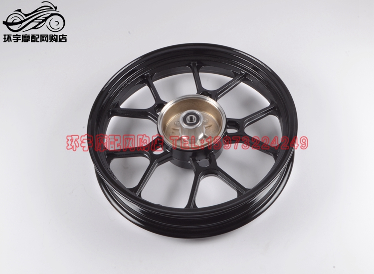 Phụ kiện xe máy Kaidian chính hãng KD150-F H E K J G Vòng thép phía sau Vòng nhôm phía sau Bánh xe trung tâm vành xe nouvo sx