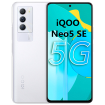 Spot plus emergency vivo iQOO Neo5 SE mobile phone iqooneo5se full internet through 5G vivo neo5s