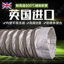 Imported olive green high temperature resistant spiral telescopic duct steel wire to strengthen the inner wall smooth seamless sewing hose supply